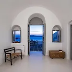 Inspire Santorini Luxury Vila Fira (Santorini)