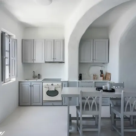 Villa Inspire Santorini Luxury Fira (Santorini)